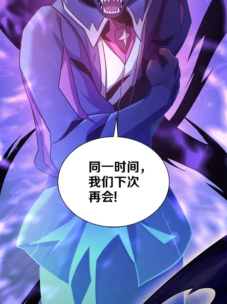 107.默契配合90