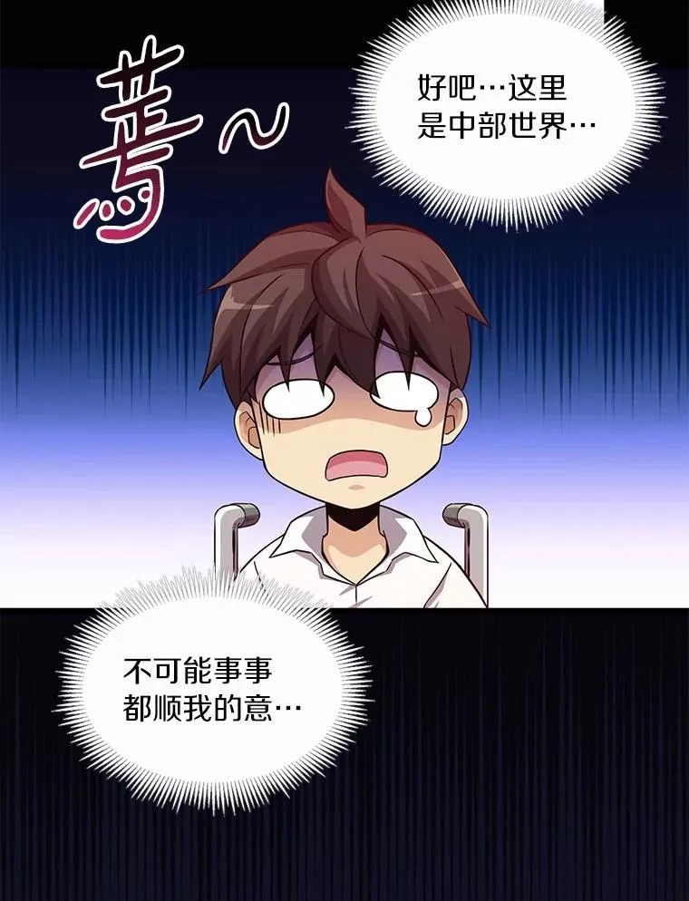 55.手艺之星119
