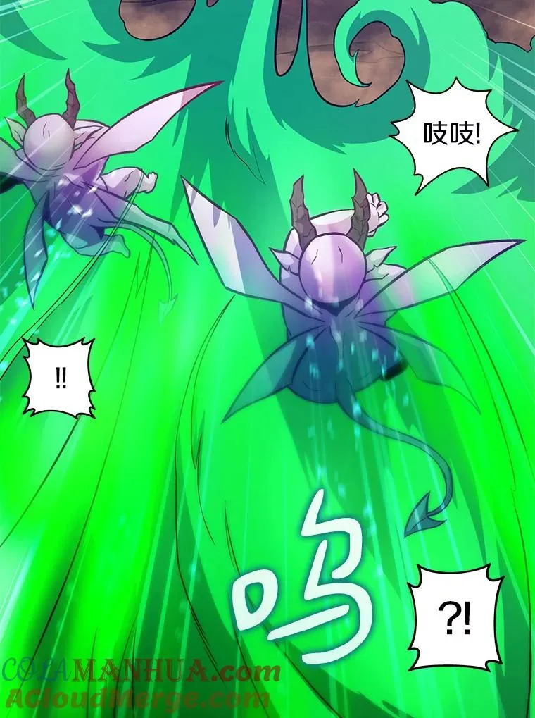 45.不死族32