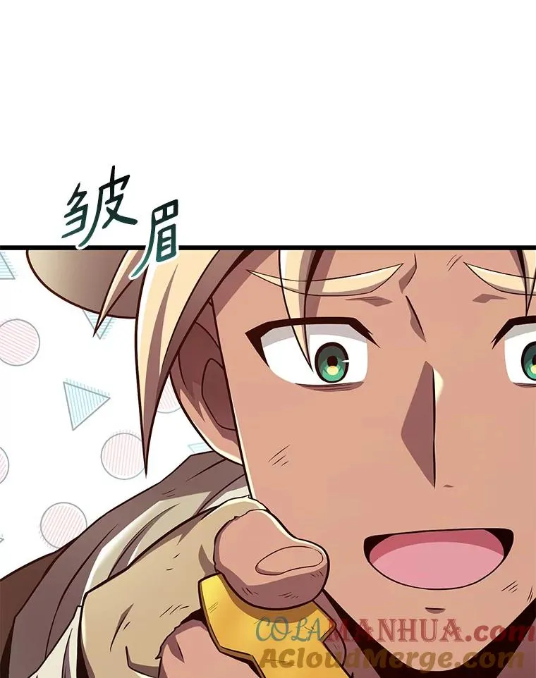 120.6号研究室16