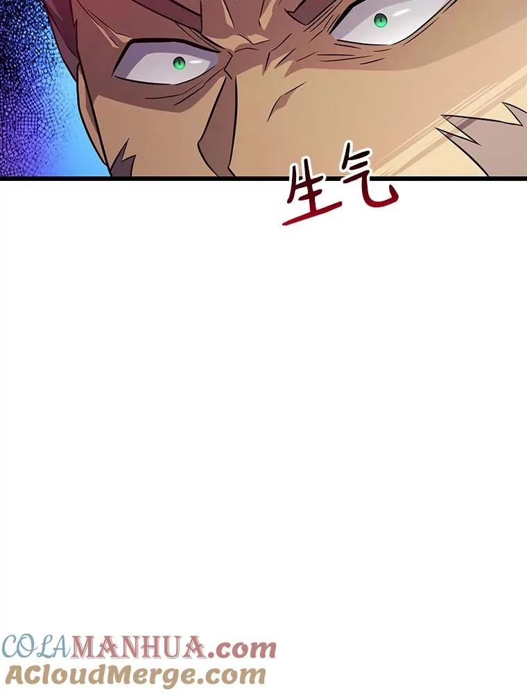 37.围追堵截60
