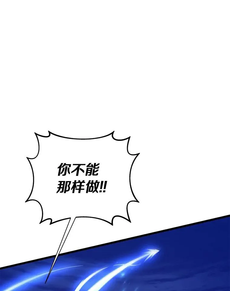70.赔偿129