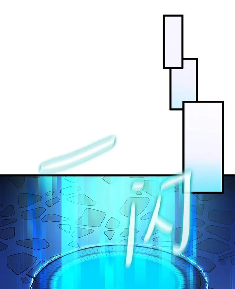 55.手艺之星62