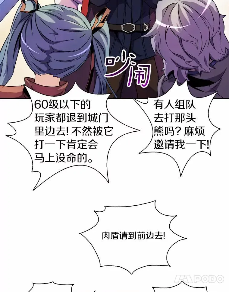 19.可爱的小家伙80