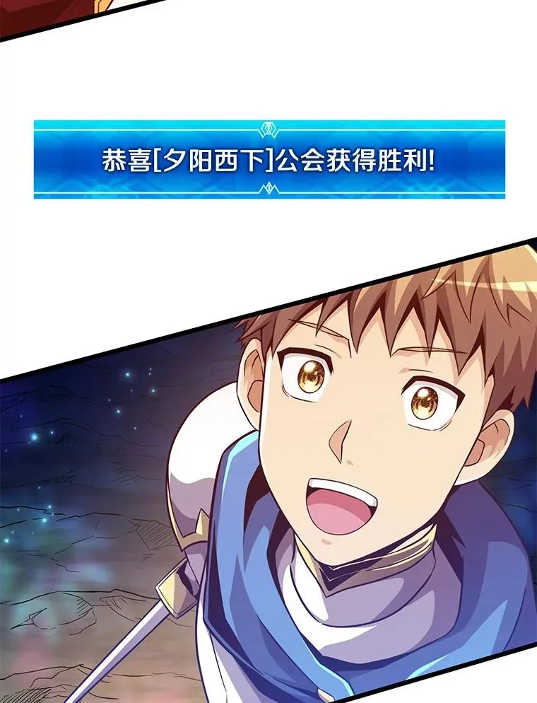 70.赔偿113