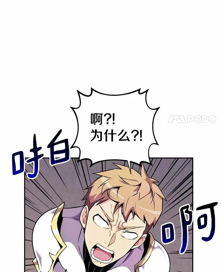22.担忧3