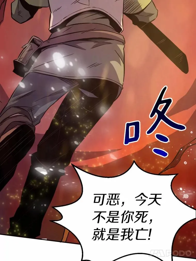 17.沉着之心111