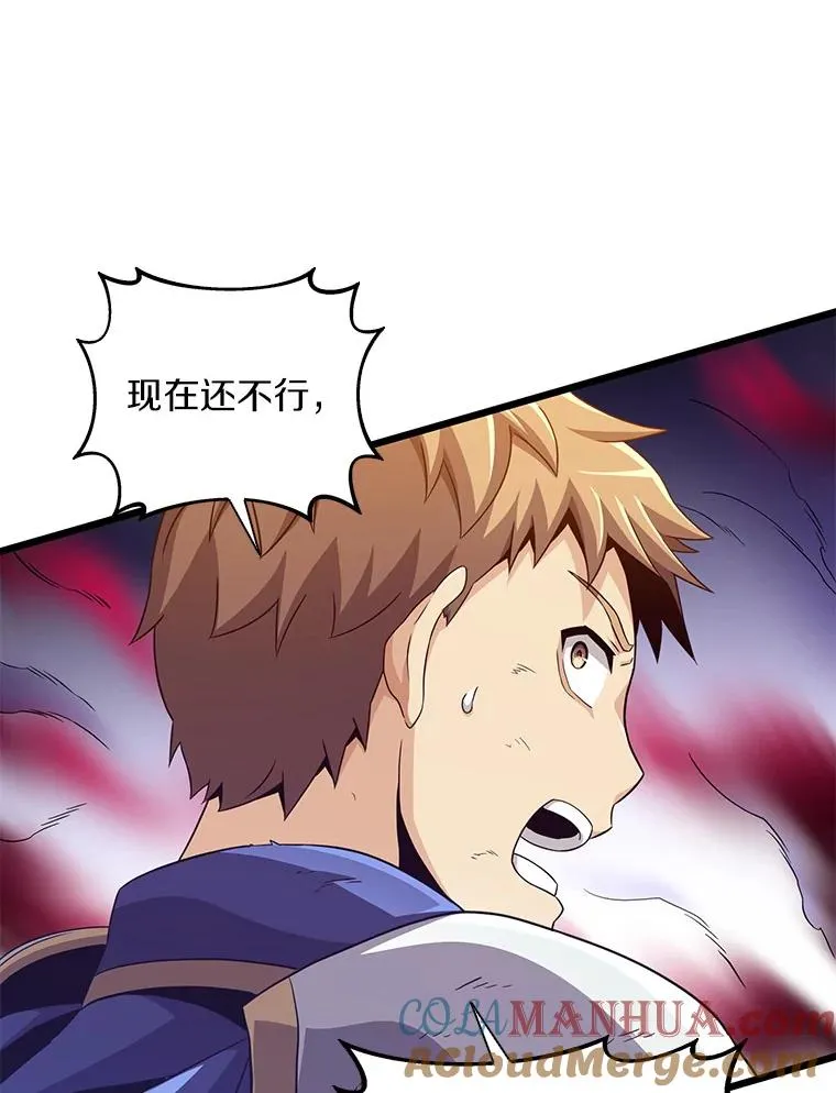 84.信任92