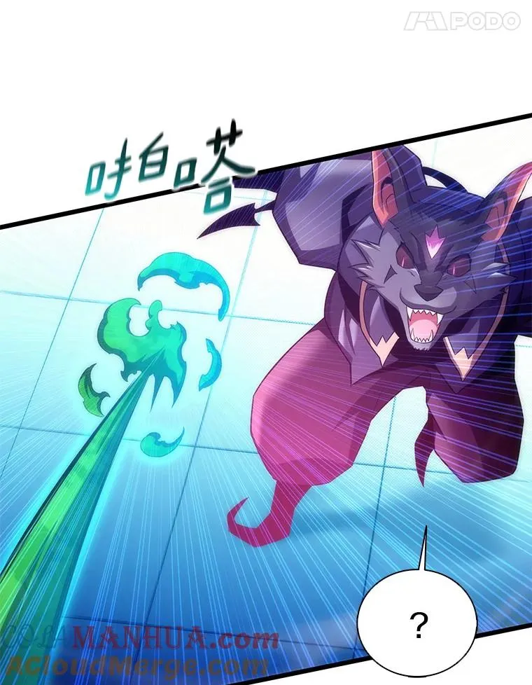 107.默契配合44