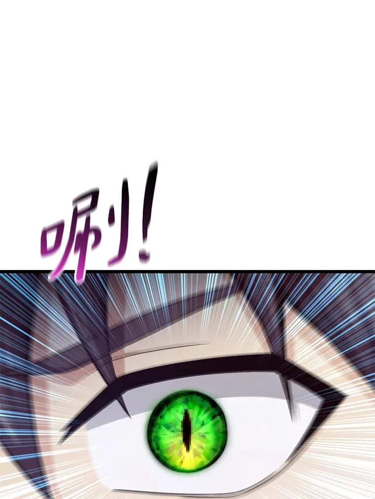 115.巧遇暗黑精灵53