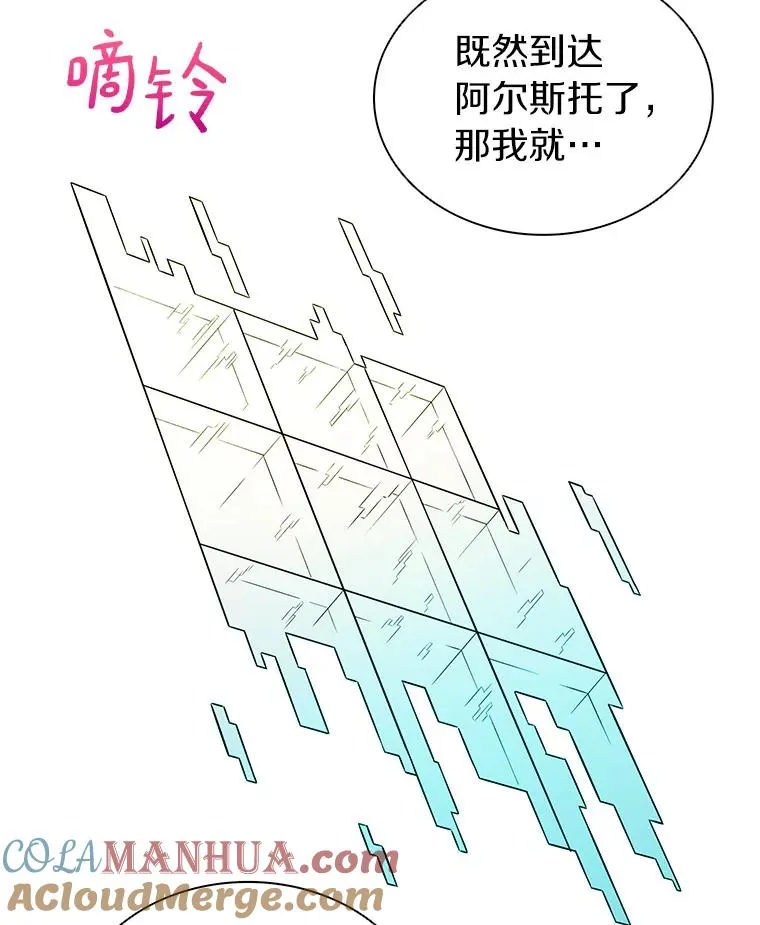 40.纠结92