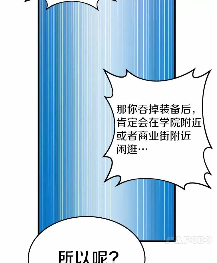 33.片甲不留115