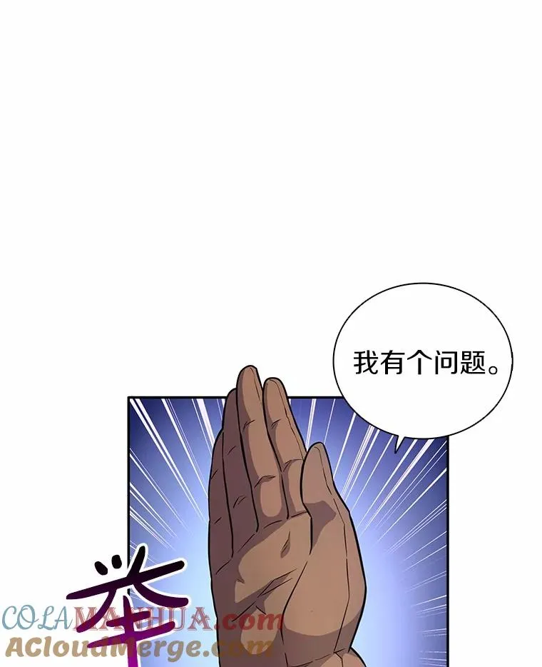 24.测试44