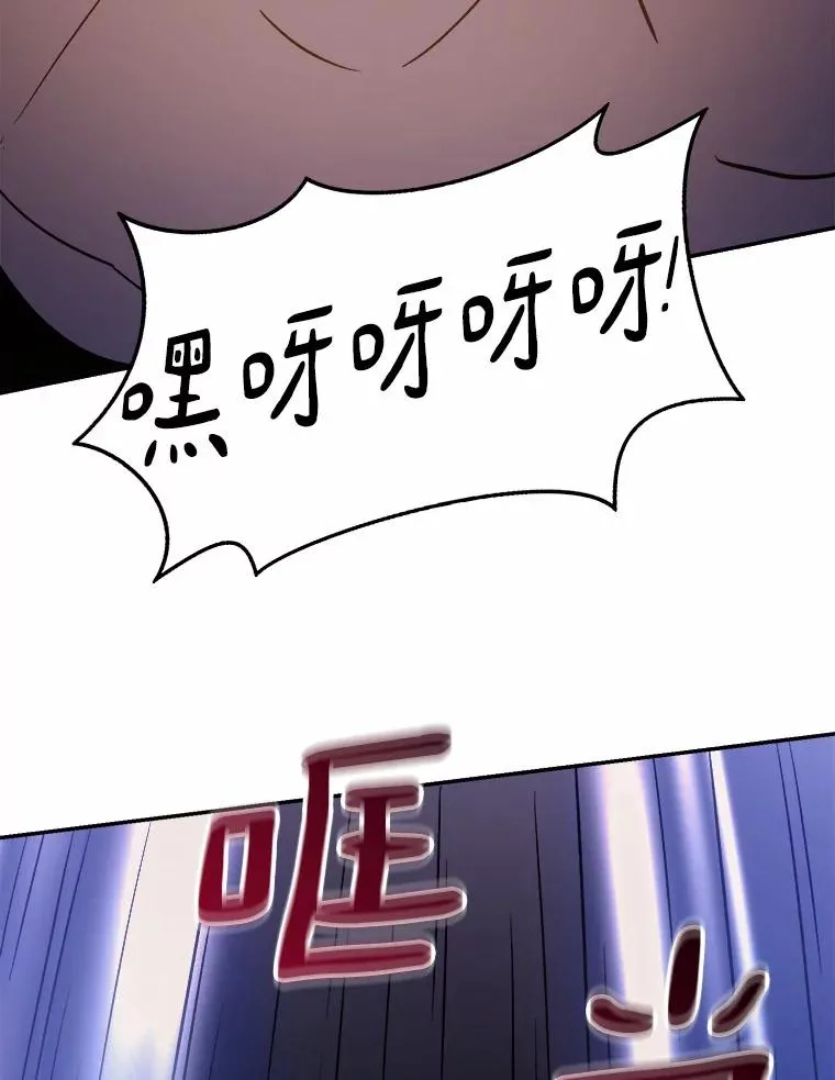 10.默契配合49