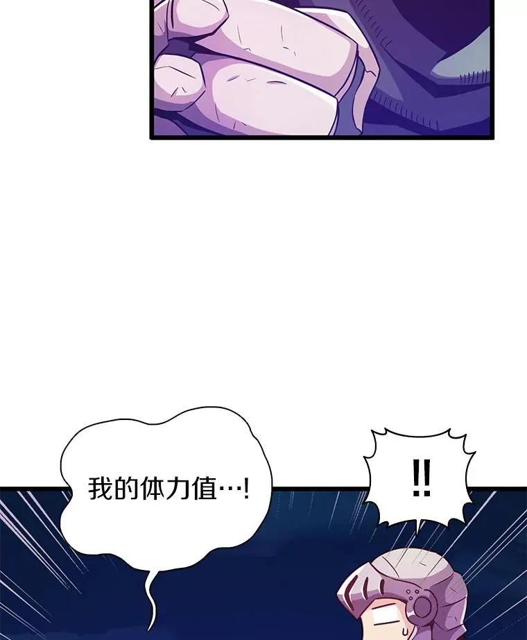 39.最强诱饵79