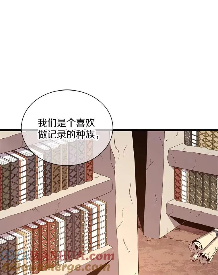 116.神魔传说56