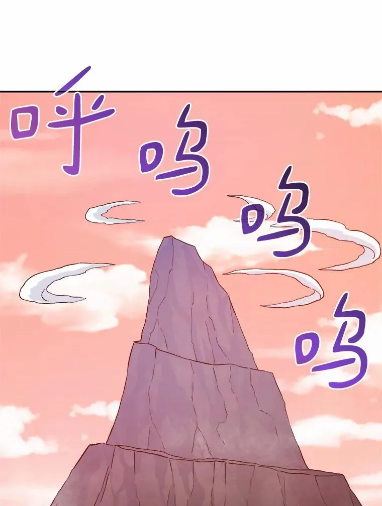 11.名誉治安队员33