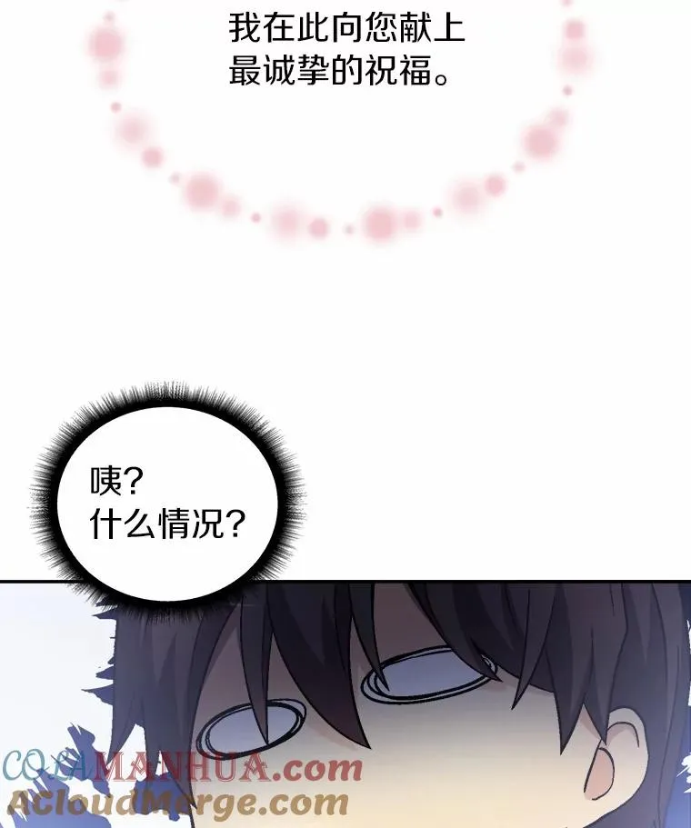 1.百发百中112