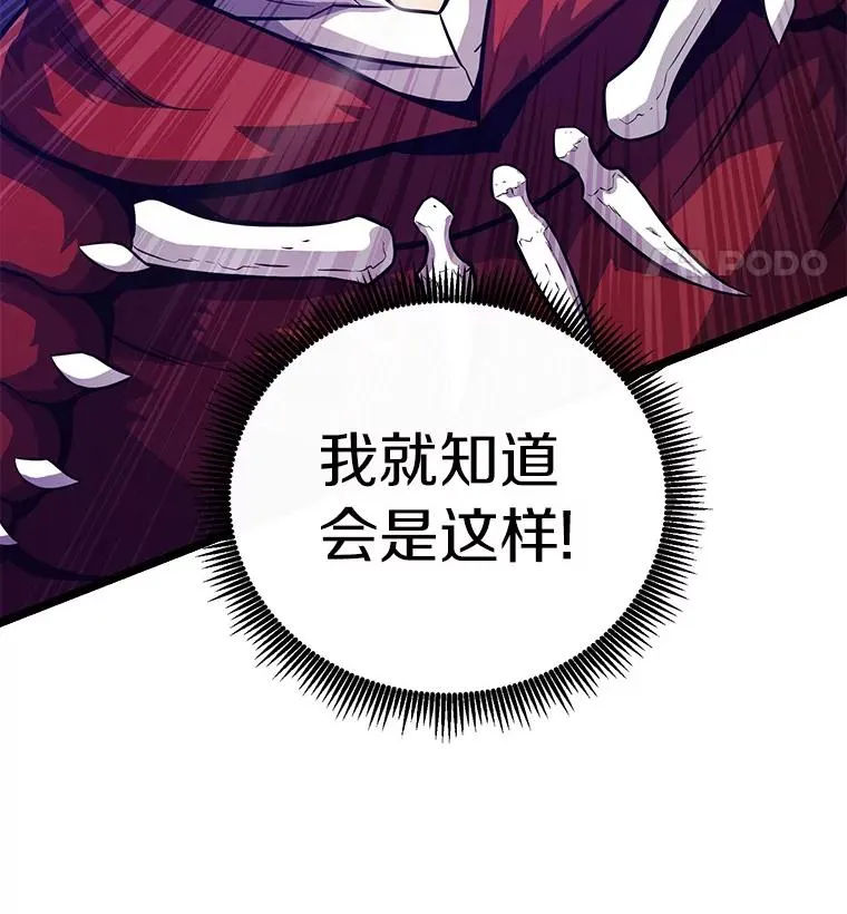 46.利刃135