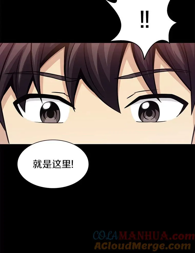 48.顺利逃脱16