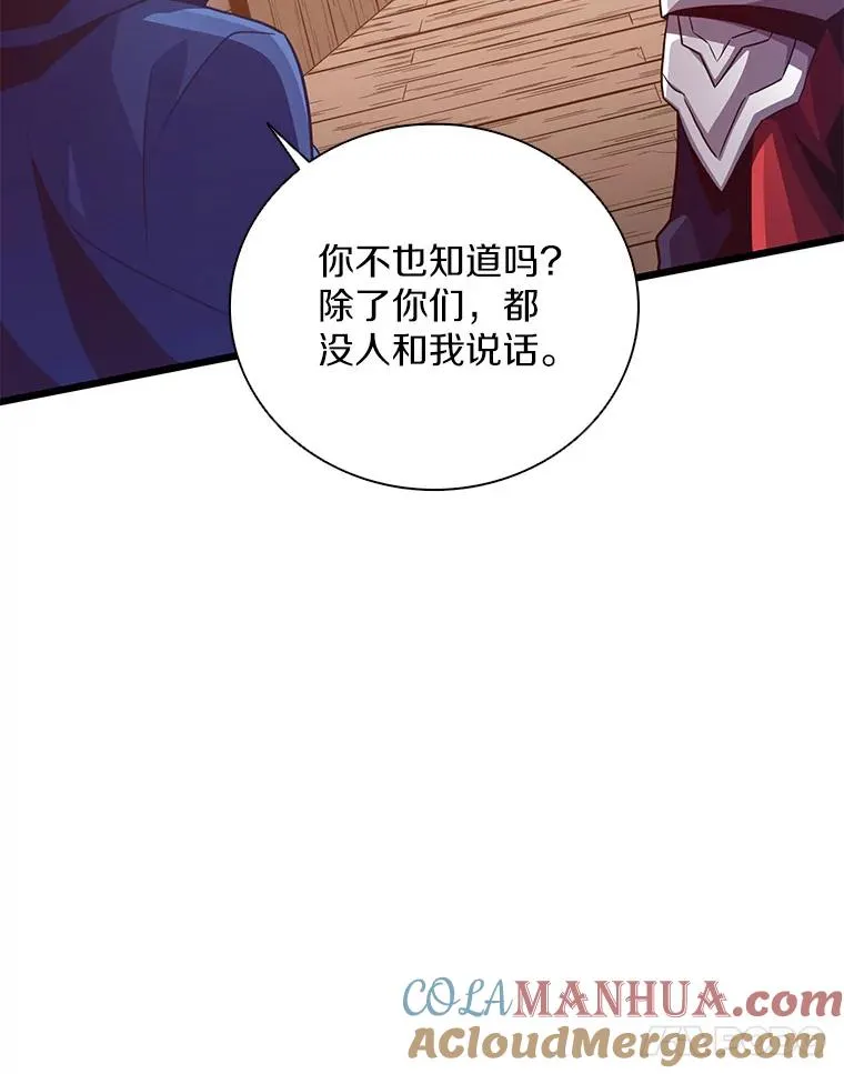 72.速射枪手20