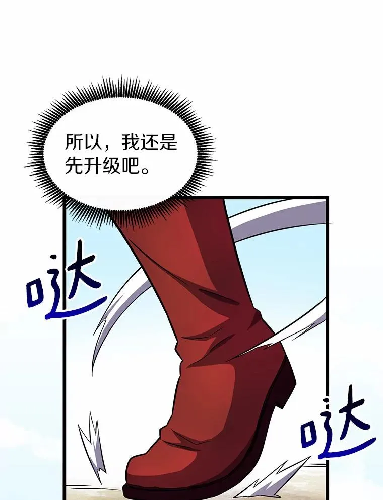 34.组队成功26