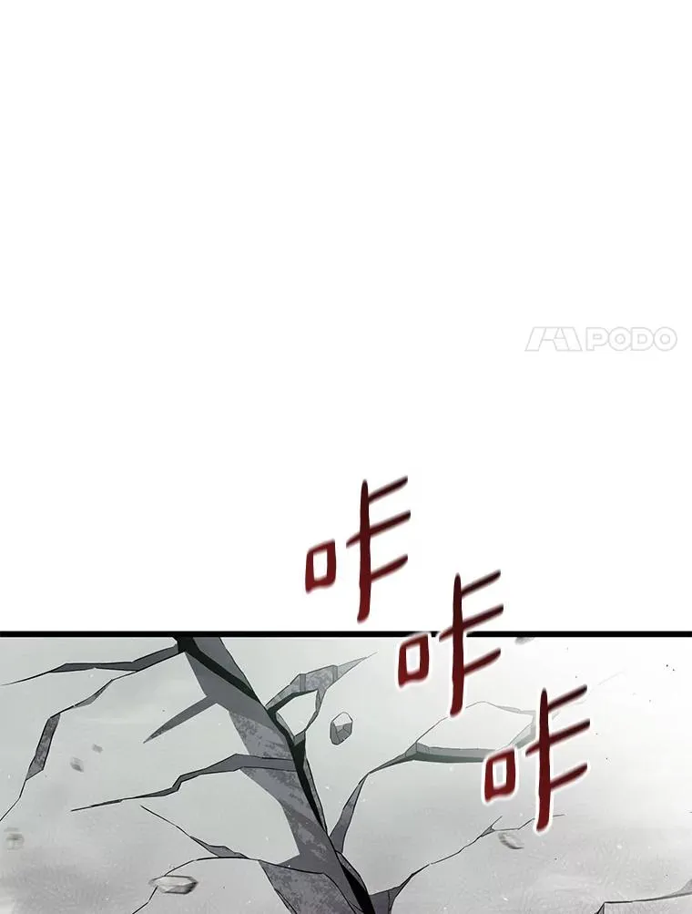 101.基正的委托70