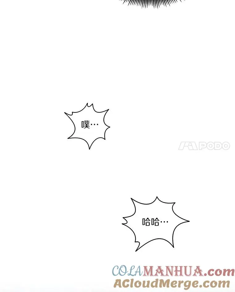 49.目击报告100