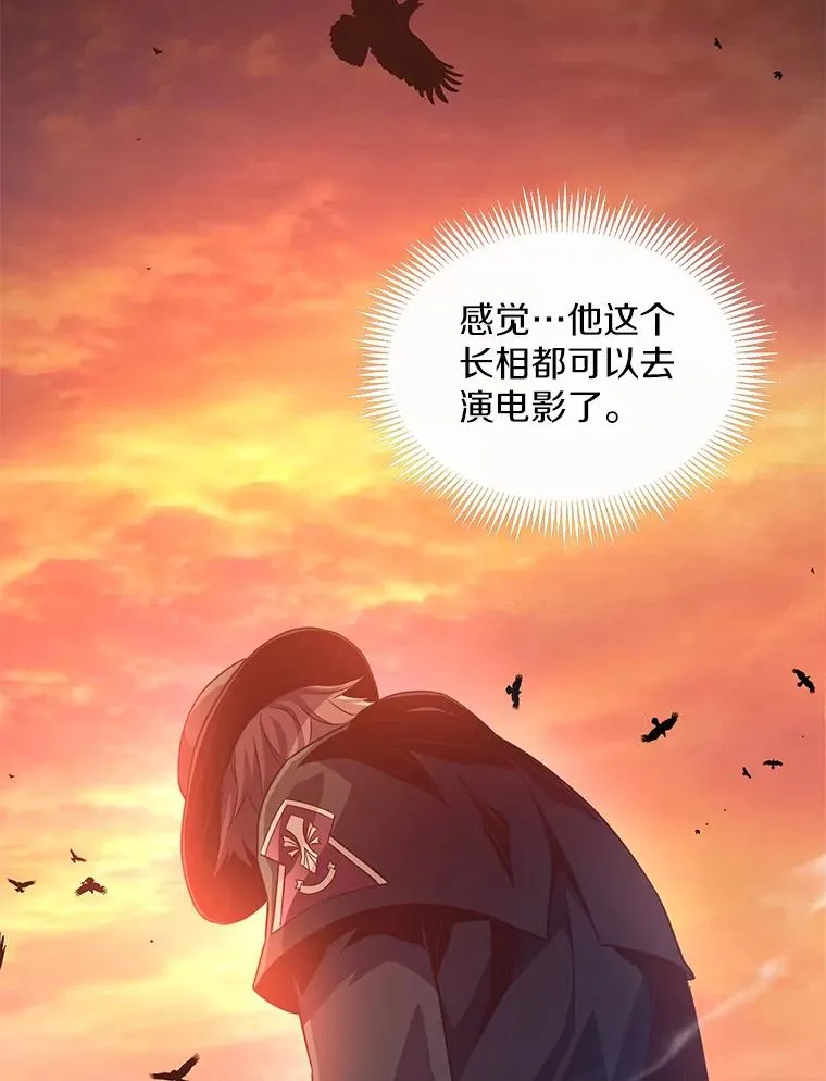 72.速射枪手50