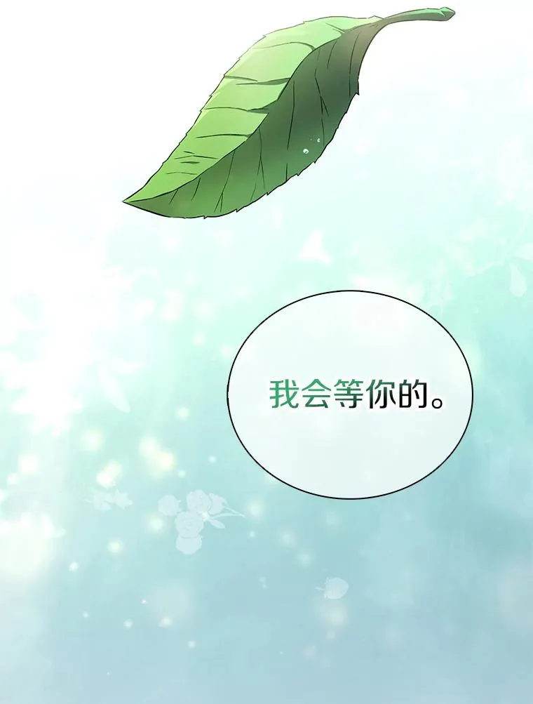 91.子弹风暴125