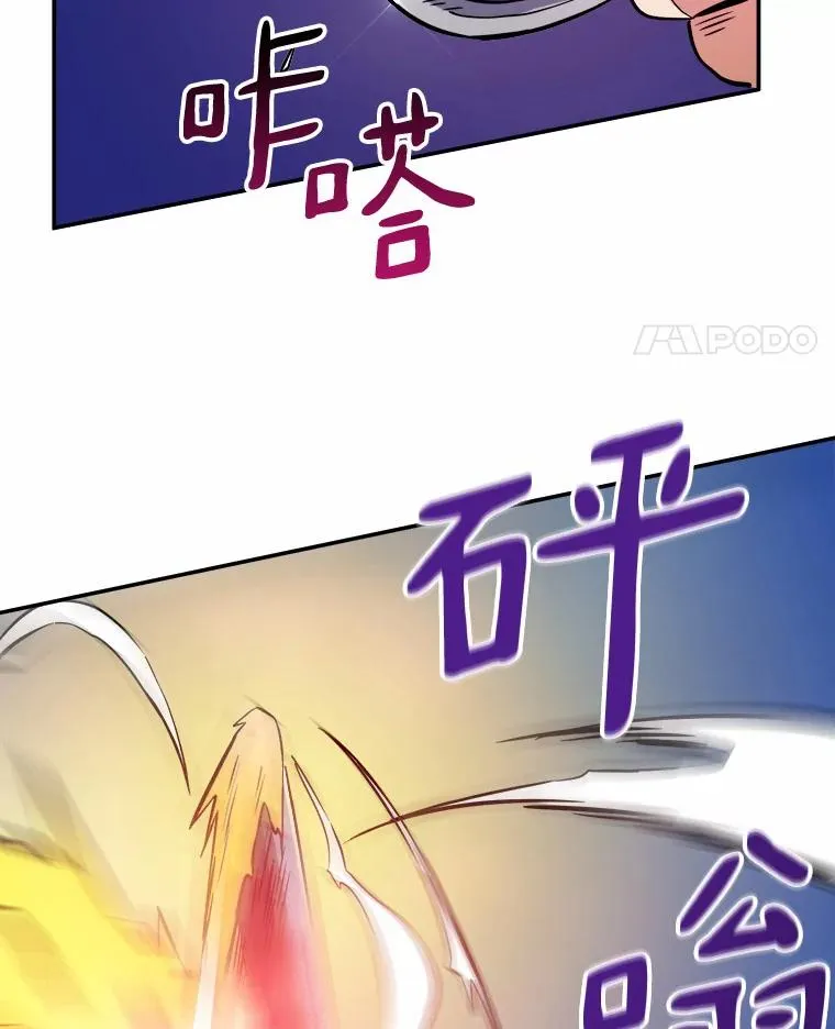 19.可爱的小家伙91