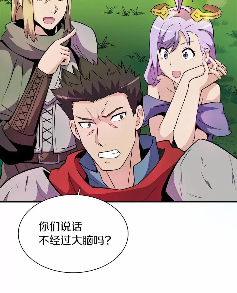 17.沉着之心27