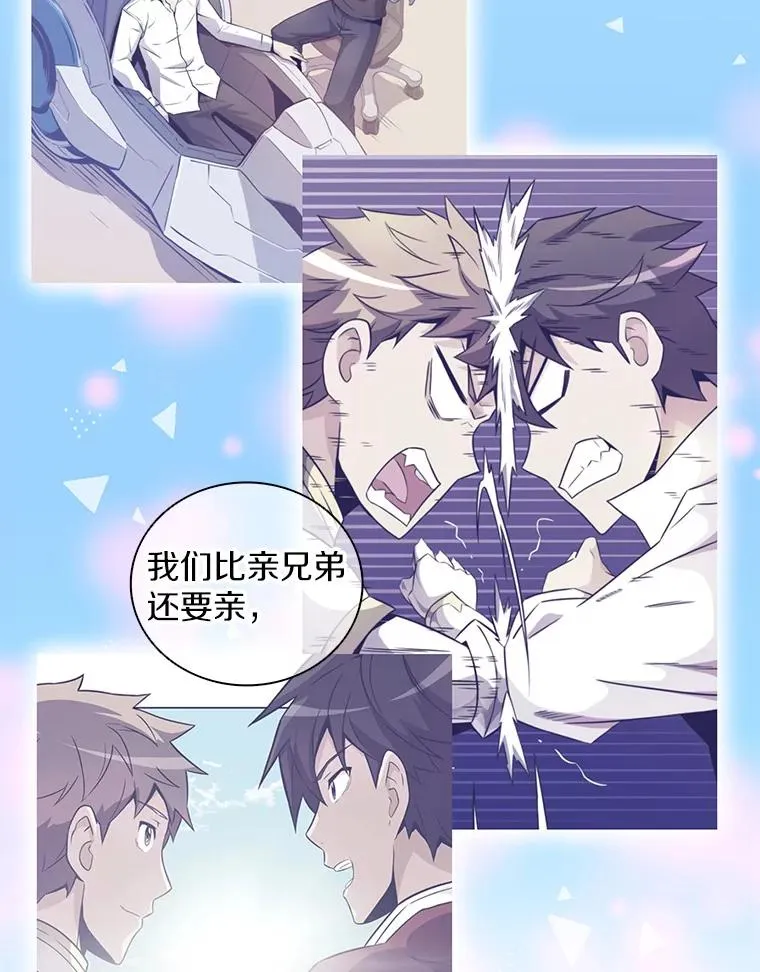 79.恩人85