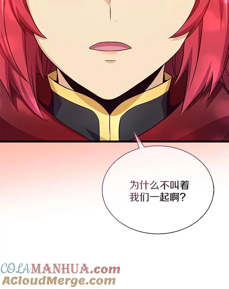 129.闻风丧胆120