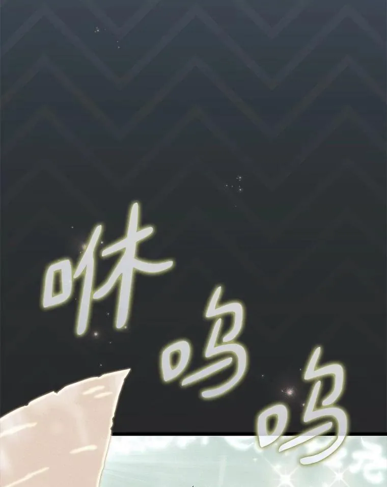95.火枪改造9