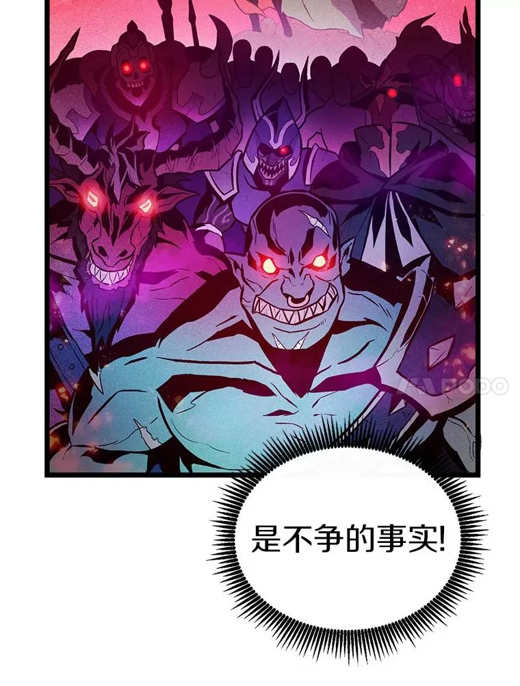 49.目击报告19
