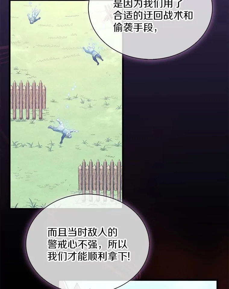 129.闻风丧胆2
