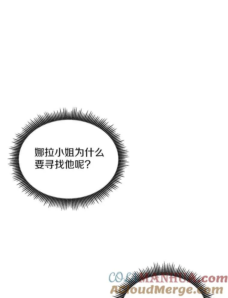 72.速射枪手52