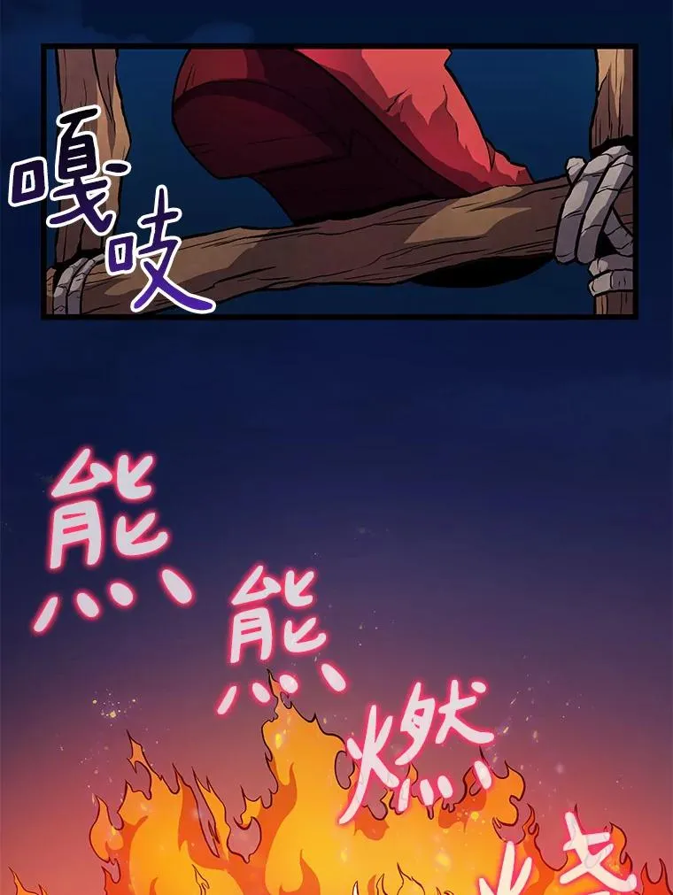 39.最强诱饵102
