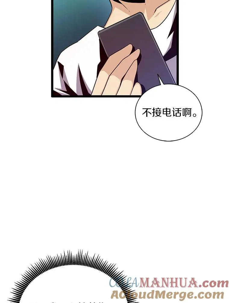 80.开战4