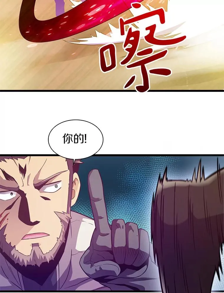 39.最强诱饵19