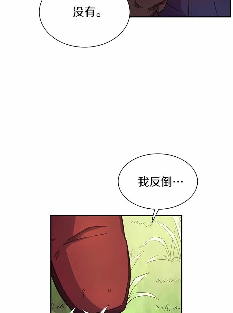 24.测试11