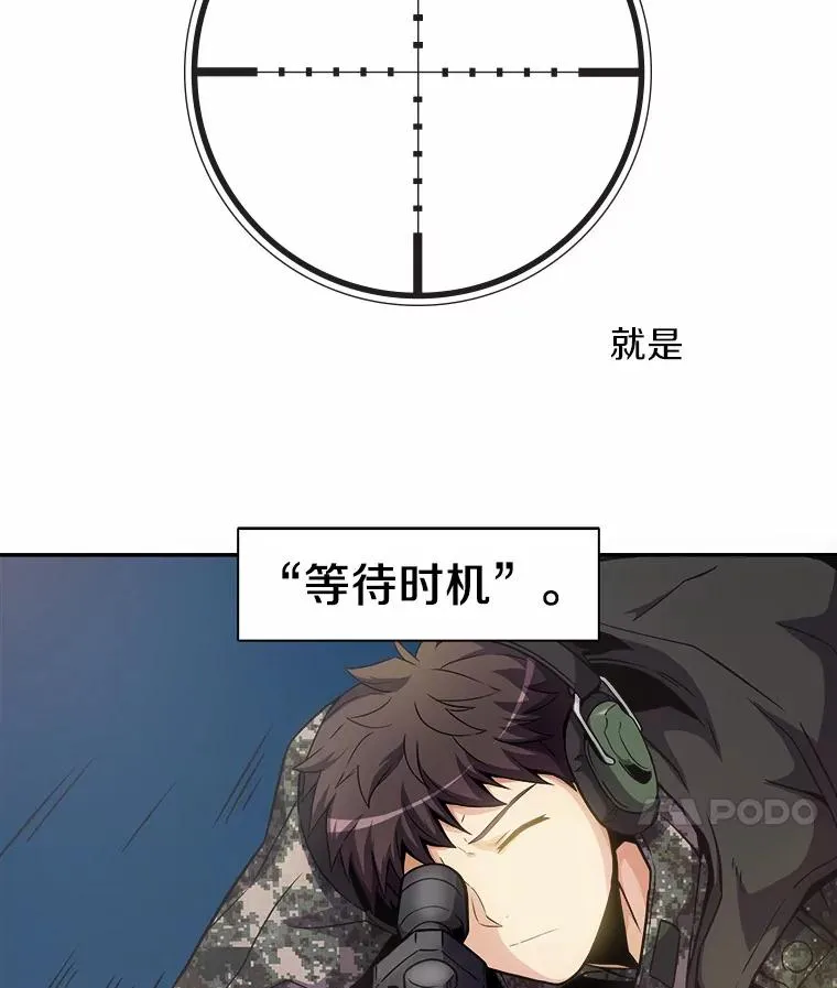 1.百发百中6