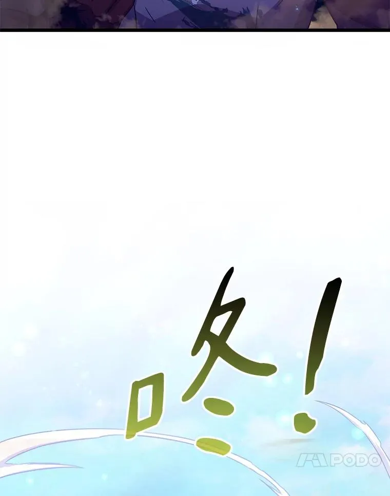 101.基正的委托53