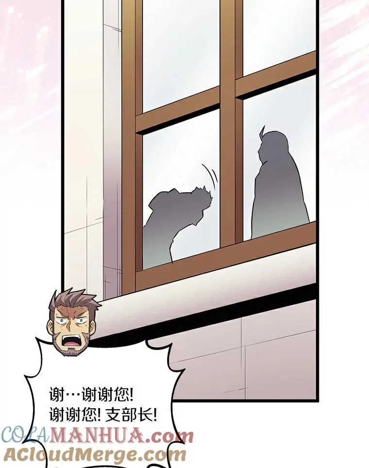 64.夕阳西下108