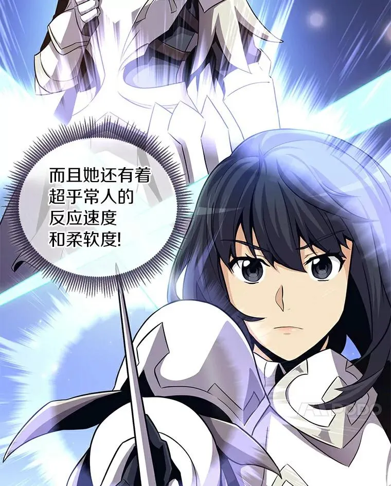 60.狂野天使6