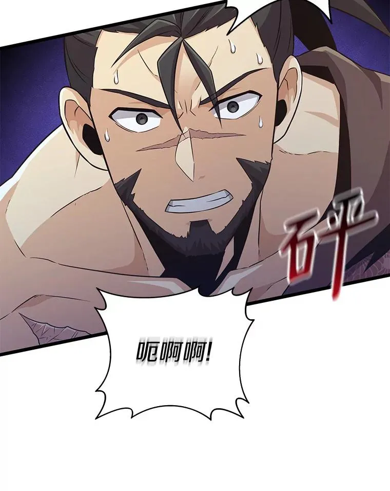 67.最佳战场25