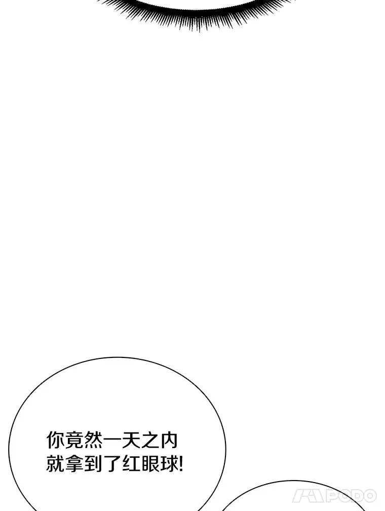 7.林家姐妹65