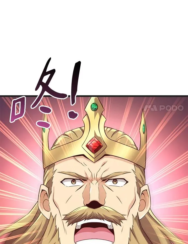 124.开战137