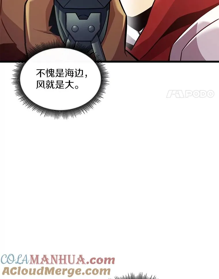 124.开战64